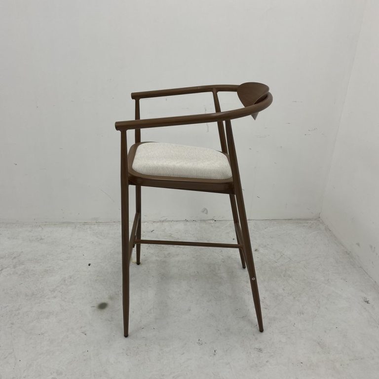 Dining bar chair