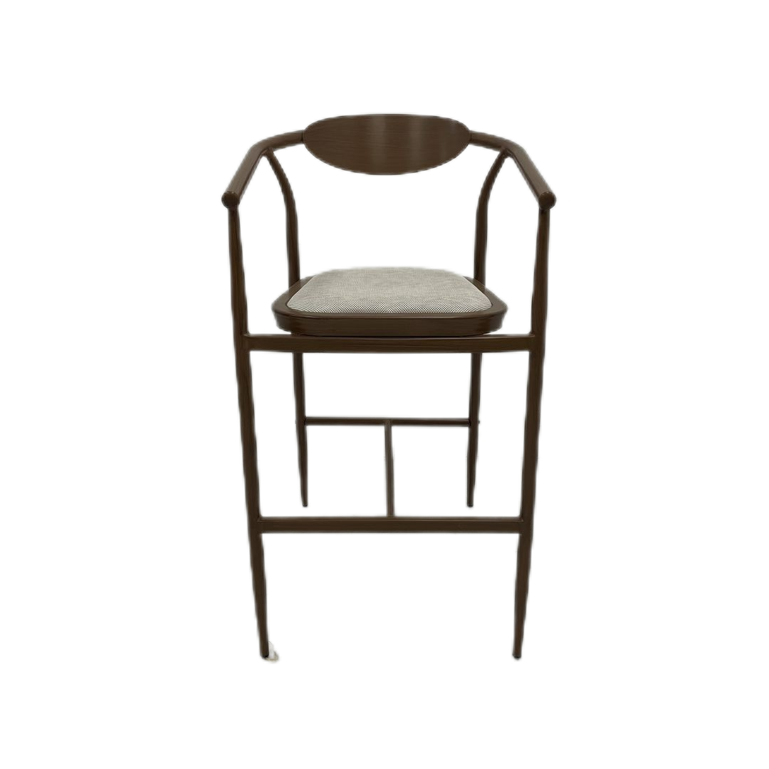 Dining bar chair